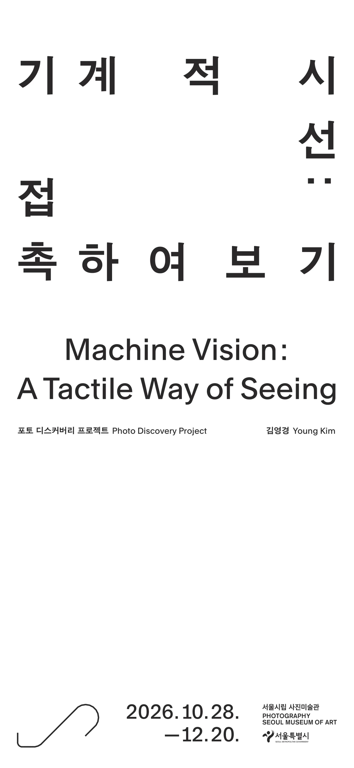 1페이지